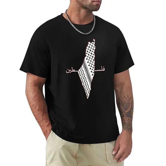 Palestine Map Print T-Shirt