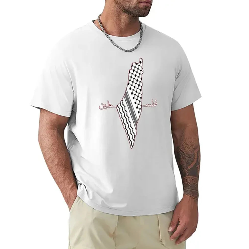 Palestine Map Print T-Shirt