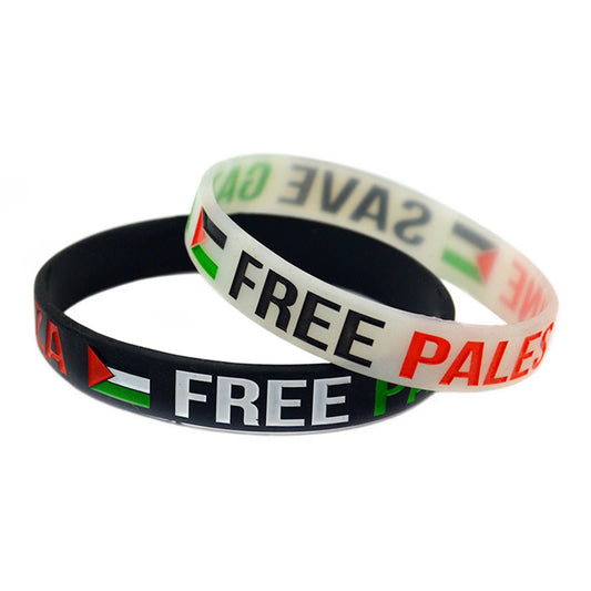 Palestine Silicone Wristband